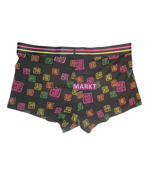 Dragon Ball Z boxer met teksten - Afbeelding 2