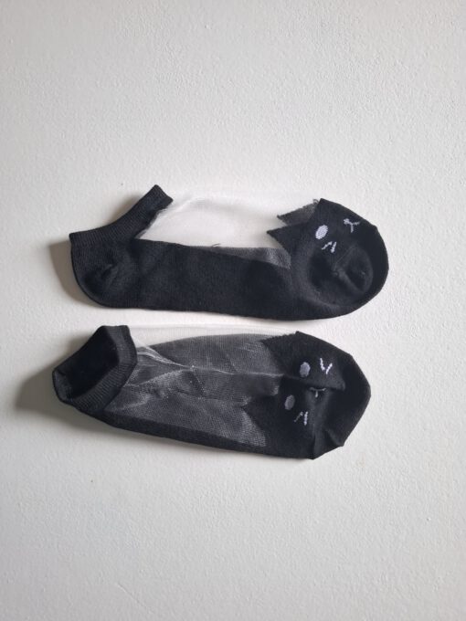 Katten enkelsokjes